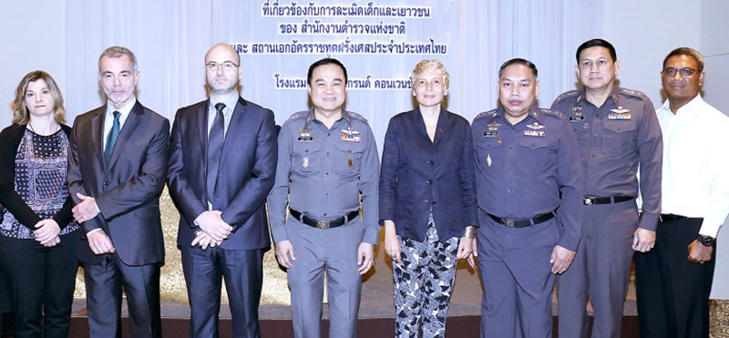 ปราบล่วงละเมิดทางเพศ : พล.ต.ท.ธรรมศักดิ์ วิชชารยะ รักษาราชการ ที่ปรึกษา(สบ 10) เปิดอบรมคณะทำงานปราบปรามอาชญากรรมทางอินเตอร์เนตที่เกี่ยวข้องกับการละเมิดเด็กและเยาวชน จัดโดย สํานักงานตํารวจแห่งชาติ และ สถานเอกอัครราชทูตสาธารณรัฐฝรั่งเศสฯ ที่ โรงแรมมิราเคิล แกรนด์ คอนเวนชั่น