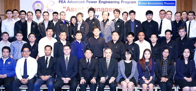 วิศวกรรมไฟฟ้า : สุรศักดิ์ ไตรทาน รองผู้ว่าการทรัพยากรบุคคล การไฟฟ้าส่วนภูมิภาค เปิดประชุม PEA Advanced Power Engineering Program เรื่อง “Asset Management” โดยมี ประดิษฐ์ เฟื่องฟู รอง ผอ.ฝ่ายพัฒนาทรัพยากรบุคคล และวิทยากรผู้เชี่ยวชาญจาก USA ร่วมงาน ที่โรงแรมมิราเคิล แกรนด์ คอนเวนชั่น