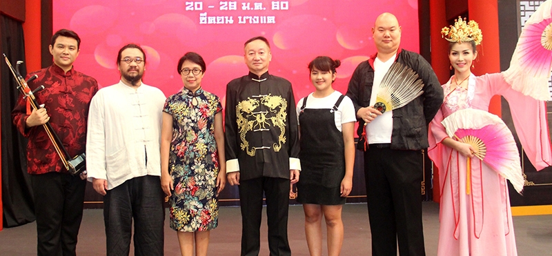 สร้างความสุข : จรัญ ผู้พัฒน์ รอง กก.ผจก.สำนักสื่อสารการตลาดและองค์กรสัมพันธ์ บจก.ซีคอน บางแค เปิดงาน “ตรุษจีนไชน่าทาวน์” เนรมิตบรรยากาศไชน่าทาวน์ พร้อมจัดการแสดงละครเวที เรื่อง “ก๋งใต้ร่มพระบารมี” และ “ซิงตึ๊ง” โดยจัดถึงวันที่ 29 ม.ค. 2560 ที่ลานกลาง ศูนย์สรรพสินค้าซีคอน บางแค ถนนเพชรเกษม