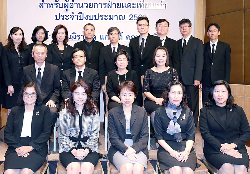 ประปาพัฒนาบุคลากร : ลาวัณย์ ฉัตรรุ่งชีวัน ผู้เชี่ยวชาญการประปานครหลวง เปิดการอบรมหลักสูตร “การพัฒนาผู้บริหารระดับสูง” สำหรับผู้อำนวยการฝ่ายและเทียบเท่า ของการประปานครหลวง โดยมี ผศ.ดร.ทวิดา กมลเวชช และ ดร.สุนิสา ช่อแก้ว ร่วมเป็นวิทยากร ที่ โรงแรมมิราเคิล แกรนด์ คอนเวนชั่น