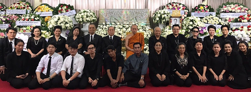 สู่ทางสงบ : ท่านเจ้าคุณวิมลปัญญาภรณ์, ศ.(พิเศษ) ประสิทธิ์ โฆวิไลกูล และ ศ.พญ.สฤกพรรณ วิไลลักษณ์ เป็นประธานสวดพระอภิธรรมศพ อ.เชาวน์ ศรีสมวงษ์ โดยมี ดร.ประเสริฐ-บังอร สายสิทธิ์, ดร.จำรูญ พริกบุญจันทร์, รศ.กัลณกา สาธิตธาดา และ ศ.ดร.สถิรกร พงศ์พานิช ร่วมพิธี และกำหนดการพระราชทานเพลิงศพ วันพฤหัสบดีที่ 2 ก.พ. 2560 เวลา 17.00 น. ณ วัดประยุรวงศาวาสวรวิหาร