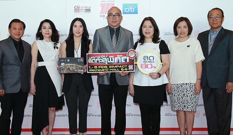 ถึง 5 ก.พ. 2560 : ไพบูลย์ กนกวัฒนาวรรณ ประธานเจ้าหน้าที่บริหาร กลุ่ม บจก.เดอะมอลล์ กรุ๊ป เปิดงาน “มหกรรมลดทะลุพิกัด: พิชิตภารกิจช็อป” คืนกำไรให้ลูกค้า โดยนำแพ็กเกจท่องเที่ยว-ที่พัก และสินค้าเกี่ยวกับท่องเที่ยวมาลดราคาพิเศษ พร้อมด้วย Food Tuck จานเด็ด จานยักษ์ รวมทั้งสินค้าอุปโภค-บริโภคกว่า 1 ล้านรายการ ที่ฮอลล์ 5-8 อิมแพค เมืองทองธานี