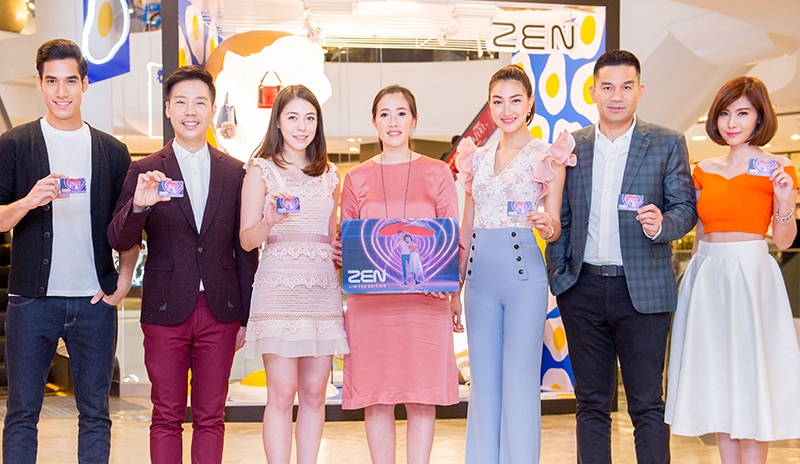 สิงห์...ม.เกริก ดร.อุทัย พิมพ์ใจชน อดีตประธานรัฐสภา เป็นประธานในพิธีมอบโล่เกียรตินิยม สารนิพนธ์ดีเด่น ดุษฎีนิพนธ์ดีเด่น และศิษย์ดีเด่น ในงาน “สิงห์คืนถ้ำ & ปัจฉิมนิเทศ ครั้งที่ 9” โดยมี ดร.นันทนา นันท
วโรภาส คณบดีวิทยาลัยสื่อสารการเมือง มหาวิทยาลัยเกริก ต้อนรับ ที่ โรงแรมมิราเคิล แกรนด์ คอนเวนชั่น