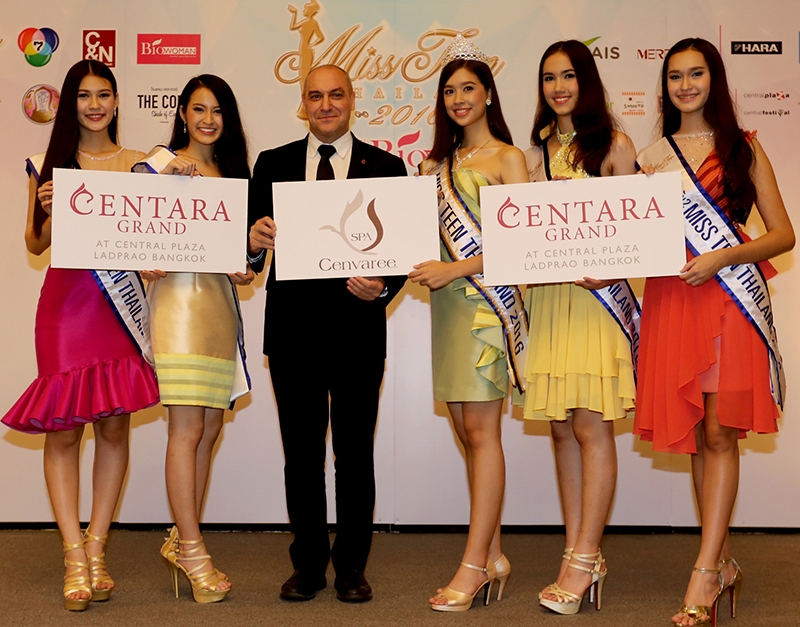 แสดงความยินดี มร.คาร์ลอส ซานเชส วิซาน ผช.ผจก.ทั่วไป โรงแรมเซ็นทาราแกรนด์ฯ ลาดพร้าว มอบรางวัลจาก “สปา เซ็นวารี” ให้แก่ เจนนิเฟอร์ โจนส์ ผู้ชนะการประกวดมิสทีนไทยแลนด์ 2016 พร้อมรองชนะเลิศอันดับต่างๆ ที่ โรงแรมเซ็นทาราแกรนด์ฯ ลาดพร้าว
