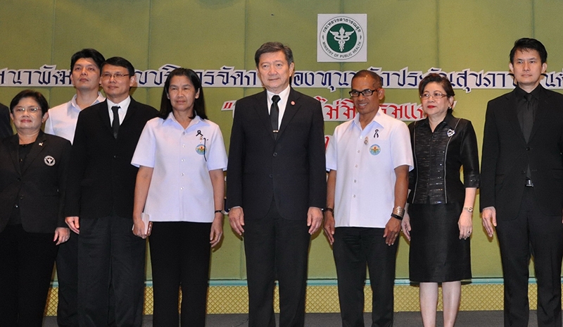 มอบนโยบาย : ศ.คลินิกเกียรติคุณ นพ.ปิยะสกล สกลสัตยาทร รมว.สาธารณสุข เปิด “โครงการสัมมนาพัฒนาระบบบริหารจัดการกองทุนหลักประกันสุขภาพคนต่างด้าว/แรงงานต่างด้าว” โดยมี พญ.ประนอม คำเที่ยง รองปลัดกระทรวง และนพ.พิทักษ์พล บุณยมาลิก ผช.ปลัดกระทรวง ร่วมงาน ที่โรงแรมเอเชีย