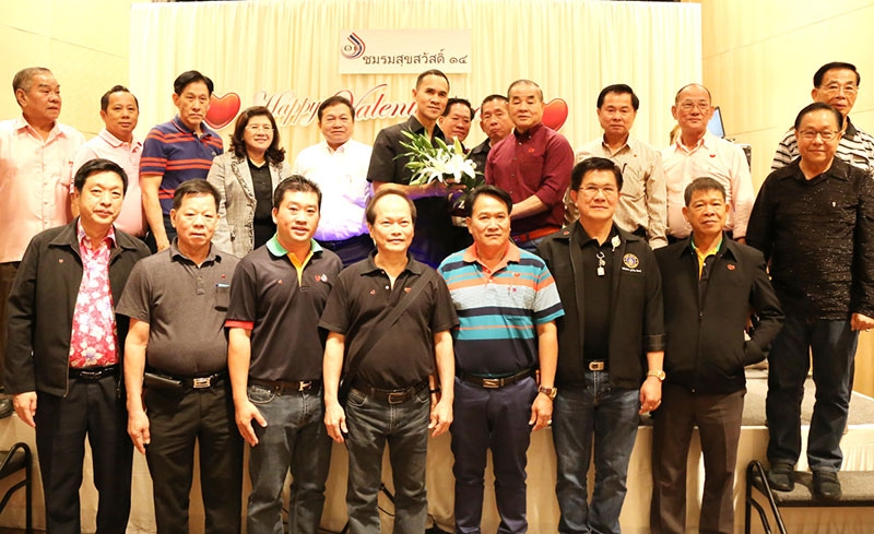 รักมอบให้...ใจผูกพัน : สมชาย จงพิพิธพร ประธานชมรมสุขสวัสดิ์ 14 จัดงานเลี้ยงสังสรรค์เทศกาลวันแห่งความรัก 
Valentine’s Day โดยมี พล.ต.ต.จิรสันต์ แก้วแสงเอก ผู้บังคับการตำรวจจราจร, ธีรพันธ์ อธิรัฐธนภรณ์ 
รอง ผอ.สำนักเทศกิจ กรุงเทพมหานคร และ โชติรส เหล่ามานะ ผู้อำนวยการเขตจอมทอง พร้อมด้วยคณะกรรมการและ
บรรดาสมาชิกชมรมสุขสวัสดิ์ 14 ร่วมงานอย่างอบอุ่น ที่ โรงแรมอวานี ริเวอร์ไซด์ กรุงเทพฯ ถนนเจริญนคร