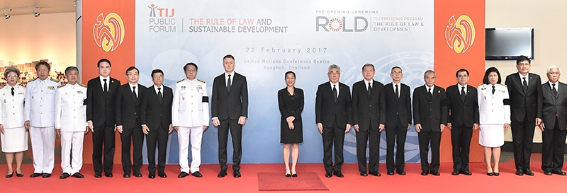 พระเจ้าหลานเธอ พระองค์เจ้าพัชรกิติยาภา เสด็จไปทรงเข้าร่วมการประชุมเวทีสาธารณะว่าด้วยหลักนิติธรรมและการพัฒนาที่ยั่งยืน และประทานพระดำรัสปาฐกถาพิเศษ ในโอกาสการเปิดโครงการ RoLD Program  ซึ่งจัดโดย สถาบันเพื่อการยุติธรรมแห่งประเทศไทย โดยมีคณะกรรมการจัดงานและผู้ทรงคุณวุฒิ เฝ้ารับเสด็จ  ณ ศูนย์ประชุมสหประชาชาติ  ถนนราชดำเนินนอก เขตพระนคร กรุงเทพมหานคร  เมื่อวันที่ 22 กุมภาพันธ์ 2560 เวลา 09.45 น.