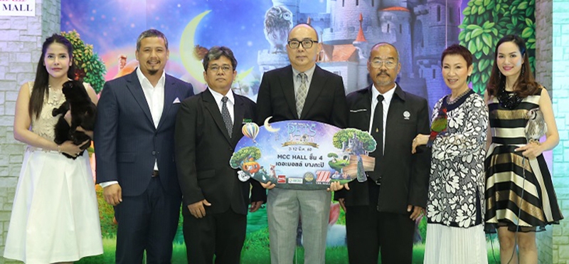 สัตว์เลี้ยงแสนรัก : ไพบูลย์ กนกวัฒนาวรรณ ปธ.จนท.บห.กลุ่ม บจก.เดอะมอลล์ กรุ๊ป และ สุจิณ เรืองถาวรฤทธิ์ ผอ.ส่วนเพาะชำกล้าไม้ กรมป่าไม้ ร่วมแถลงข่าวการจัดงาน “เดอะมอลล์ เพ็ท โชว์ ครั้งที่ 2” งานแสดงสัตว์เลี้ยงครั้งใหญ่แห่งปี ระหว่างวันที่ 3-12 มี.ค. 2560 ที่เอ็มซีซี ฮอลล์ ชั้น 4 เดอะมอลล์ บางกะปิ