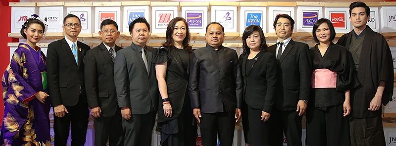 อร่อยล้ำ...ต้นตำรับ : ณรงค์ วุ่นซิ้ว รองผู้ว่าราชการจังหวัดนครราชสีมา และ วรลักษณ์ ตุลาภรณ์ ผู้อำนวยการใหญ่อาวุโสการตลาด บจก.เดอะมอลล์ กรุ๊ป จัดงาน “THE MALL JAPAN DISCOVERY ENCHANTED KYUSHU” รวบรวมอาหารและขนมหวานต้นตำรับจากเกาะกิวชู ประเทศญี่ปุ่น ถึงวันที่ 7 มี.ค. 2560 ที่ศูนย์การค้าเดอะมอลล์ โคราช จังหวัดนครราชสีมา