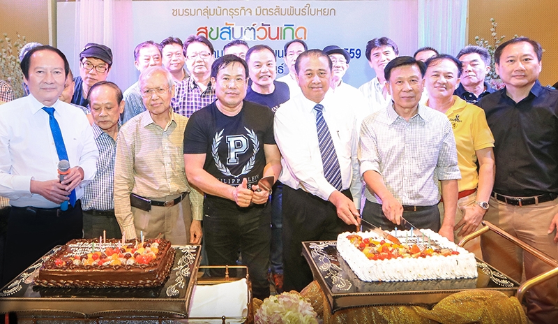 ขอบข่ายในงาน      มีศักดิ์ ภักดีคง รองอธิบดีกรมประมง เปิดการอบรมหลักสูตร “บทบาทและการปฏิบัติหน้าที่ของข้าราชการกรมประมง ตามพระราชบัญญัติ พ.ศ. 2510” โดยมีเภสัชกรชำนาญการพร้อมด้วยนักวิชาการอาหารและยาจากหน่วยงานและสำนักต่างๆ ร่วมประชุม ที่ โรงแรมมิราเคิล แกรนด์ คอนเวนชั่น