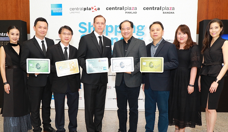 ถึง 30 เม.ย.60    ปกรณ์ พรรธนะแพทย์ รอง กก.ผจก.ใหญ่สายงานปฏิบัติการ บมจ.เซ็นทรัลพัฒนา และ มาร์ลิน บราวน์ ผจก.ใหญ่ประจำประเทศไทย บจก.อเมริกัน เอ็กซ์เพรส (ไทย) ร่วมเปิดแคมเปญ “Shopping Splendor” รับสิทธิพิเศษเมื่อใช้จ่ายผ่านบัตรอเมริกัน เอ็กซ์เพรส ช้อปครบรับฟรีตั๋วเครื่องบินไป-กลับ กรุงเทพ-ฮ่องกง  ที่ ศูนย์การค้าเซ็นทรัลพลาซา สาขาต่างๆ