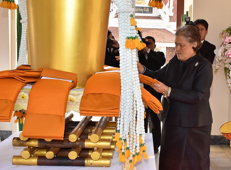 สมเด็จพระเทพรัตนราชสุดาฯ สยามบรมราชกุมารี เสด็จพระราชดำเนินไปในการพระราชทานเพลิงศพ ศาสตราจารย์เกียรติคุณ ดร.ตรึงใจ บูรณสมภพ ม.ป.ช.,ม.ว.ม. ณ เมรุหลวงหน้าพลับพลาอิศริยาภรณ์ วัดเทพศิรินทราวาส กรุงเทพมหานคร เมื่อวันที่ 5 มีนาคม 2560 เวลา 17.00 น.