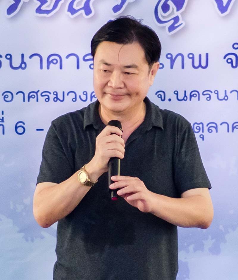 อาทร เตชะธาดา กก.ผจก.สำนักพิมพ์ประพันธ์สาส์น