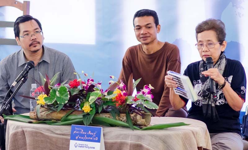 จรูญพร ปรปักษ์ประลัย, วีระศักดิ์ จันทร์ส่งแสง และ ชมัยภร (บางคมบาง) แสงกระจ่าง