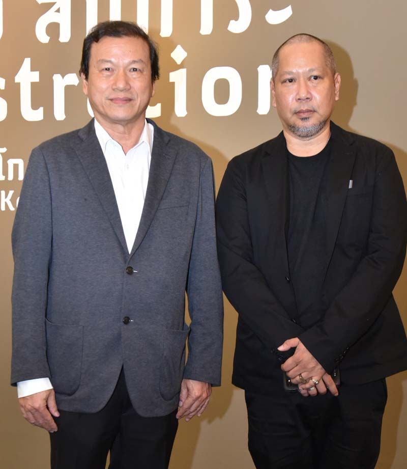 ศ.ดร.อภินันท์ โปษยานนท์ และ กนก สุริยสัตย์