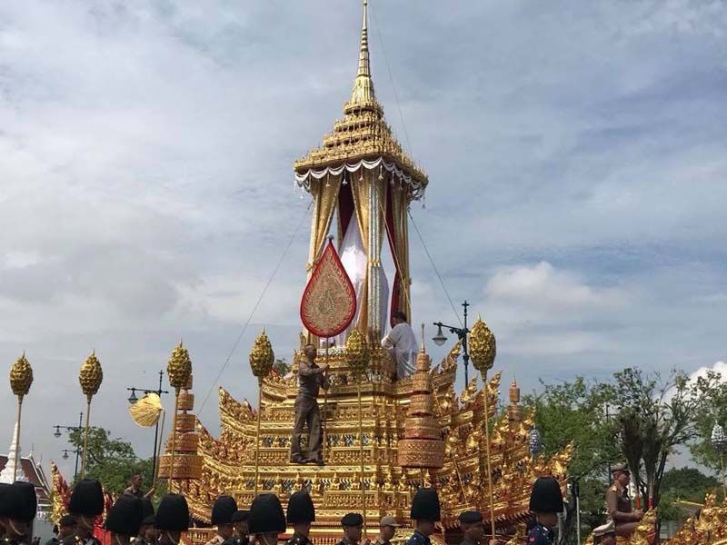 พระมหาพิชัยราชรถราชยานส่งเสด็จ