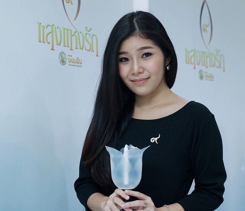 จุ๋ย-จรสพรรณ สวัสดิวัตน์ ณ อยุธยา