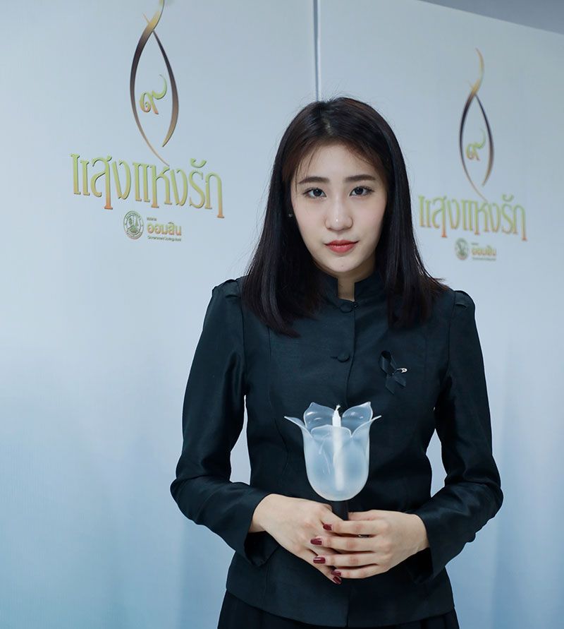 เอม-ม.ล.เอวิตา ยุคล