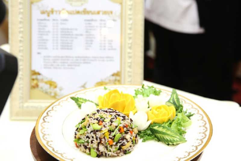 ข้าวผัดแปดเซียนเสวยเจ