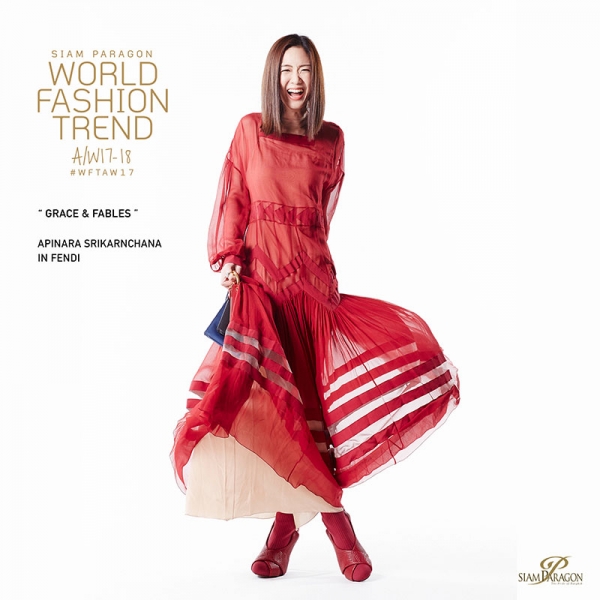 อภินารา ศรีกาญจนา ในแบรนด์ FENDI