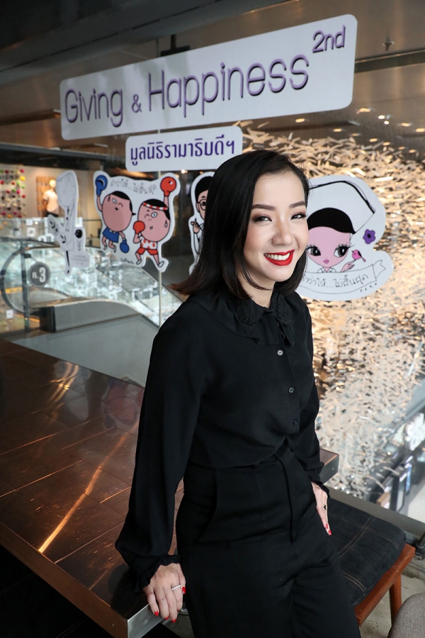 พรรณสิรี คุณากรไพบูลย์ศิริ