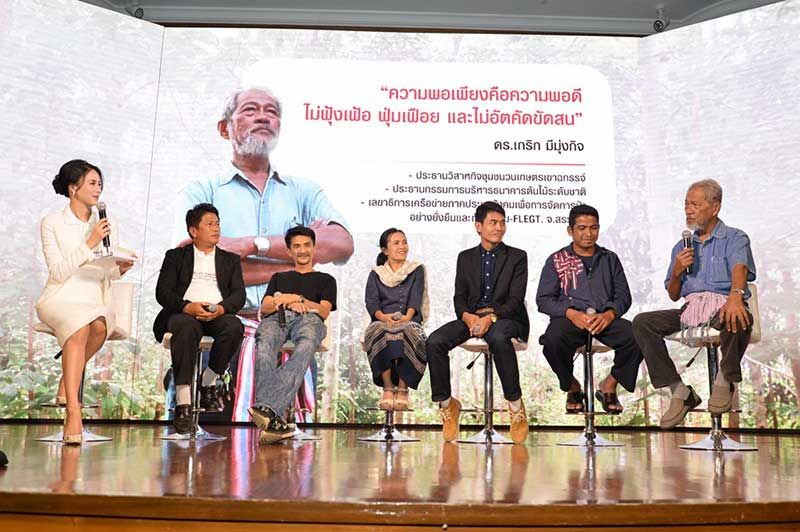 ส่วนหนึ่งของบุคคลต้นแบบในโครงการ โกศล แสงทอง, สุพจน์ กรประสิทธิ์วัฒน์,แสงเดือน ชัยเลิศ, พงษ์พัฒน์ แก้วพะเนาว์, พิชาญ ดัดตนรัมย์, ดร.เกริก มีมุ่งกิจ
