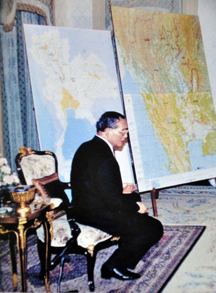 พระราชทานความรู้เรื่องน้ำ