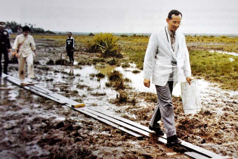 ทรงศึกษาภูมิประเทศทุกแห่ง