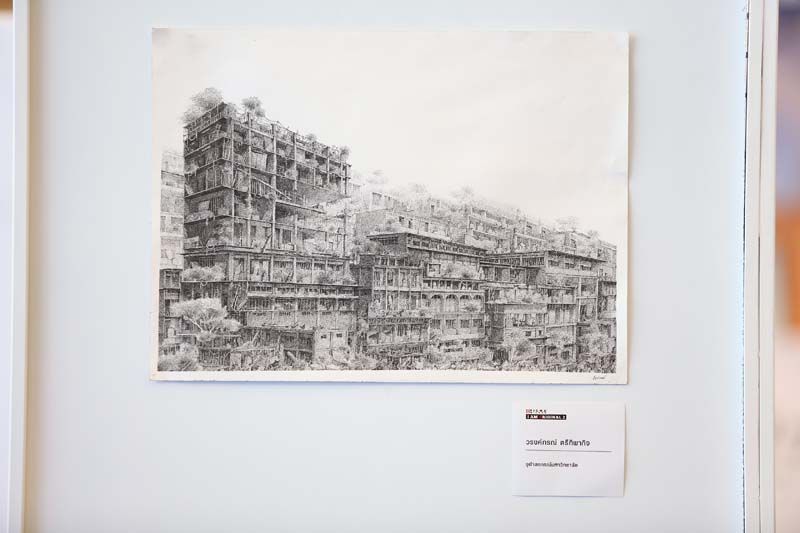 ภาพผลงานรางวัลรองชนะเลิศอันดับ 1 โดย วรงค์กรณ์ ตรีทิพากิจ