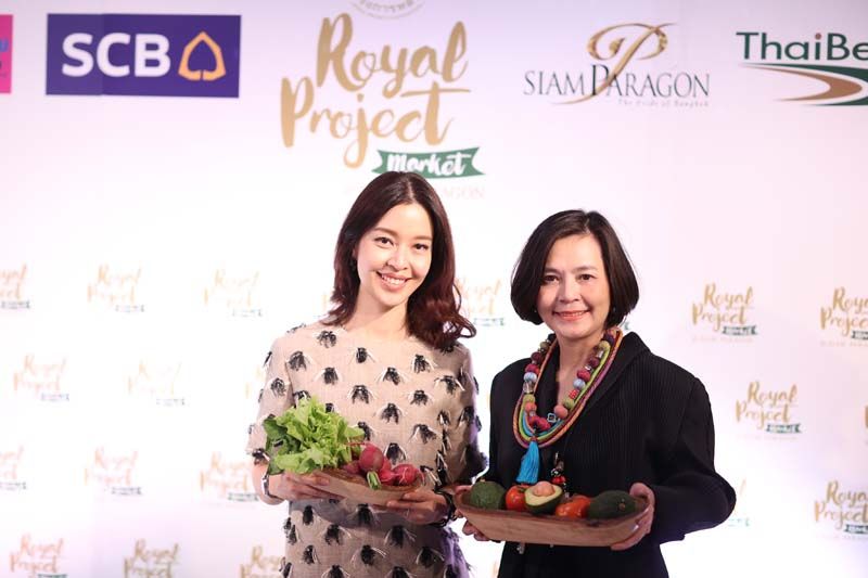 ม.ล.อรดิศ สนิทวงศ์ และ เกล็ดดาว พานิชสมัย