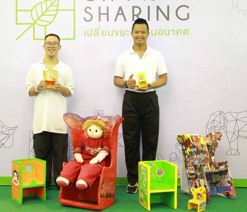 น้องๆ เด็กพิเศษที่เข้าร่วมงาน