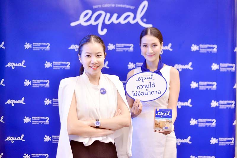 เกสรี สนิทวงศ์