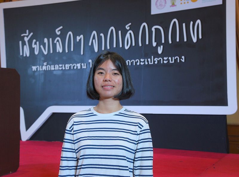 คำแลง เยาวชนไร้สัญชาติจาก จ.แม่ฮ่องสอน