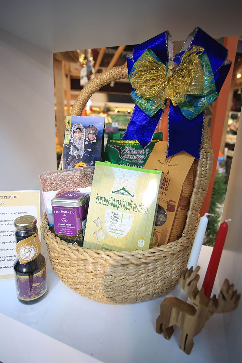 กระเช้าสินค้าGI