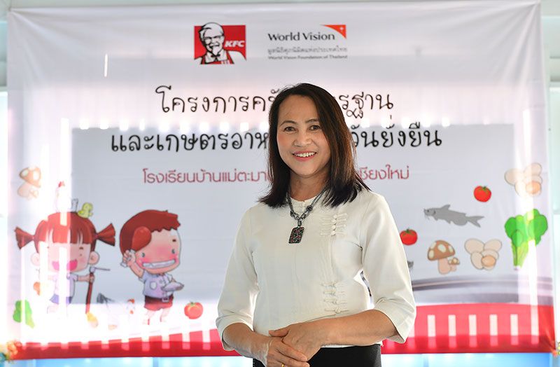 มนต์สวรรค์ มุกข์มงคลคำ
