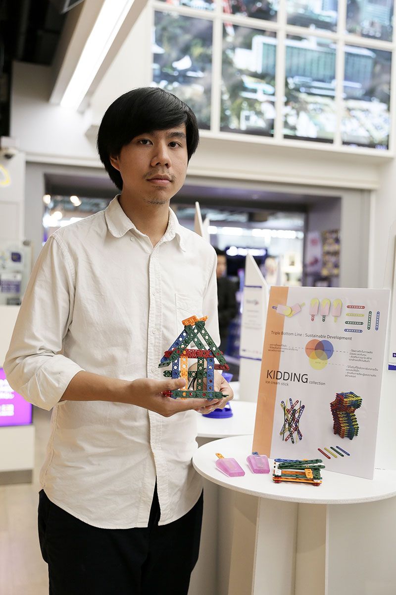 ตรีสุวัชช์ หอนรเศรษฐ์กุล กับผลงาน Kidding ของเล่นจากไม้ไอติม