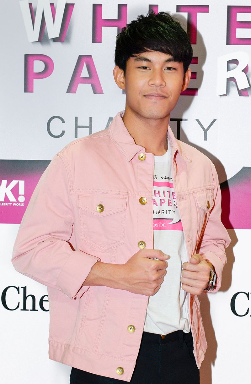 นะเพียร เพิ่มสมบัติ