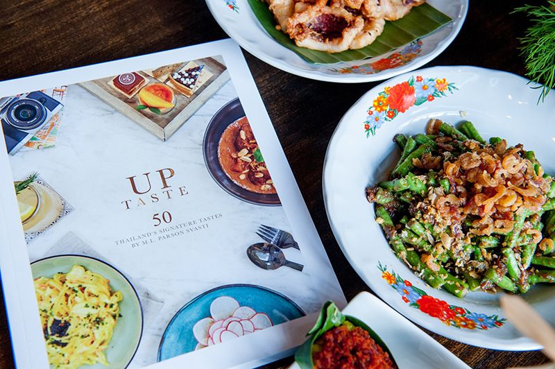 หนังสือ UP TASTE เล่ม 2 