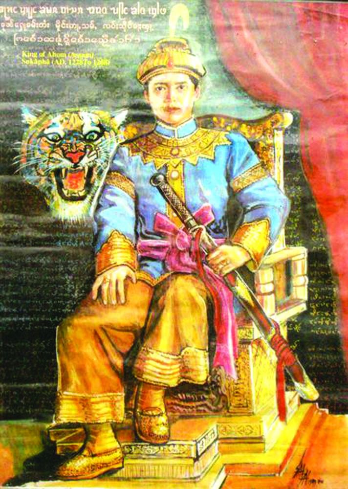 เจ้าหลวงเสือก่าฟ้า