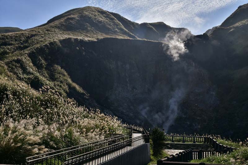 ปากปล่องภูเขาไฟเสี่ยวโหย่วคัง