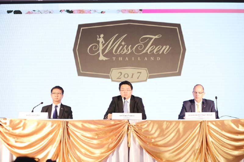 ปิยะพงษ์ โพธิ์สูง, วิลักษณ์ โหลทอง, มร. วิน เอ็น เอ็ม ฟาเกล