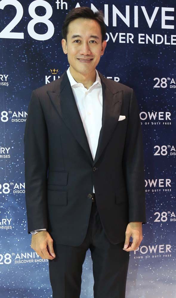 กมลสุทธิ์ ทัพพะรังสี