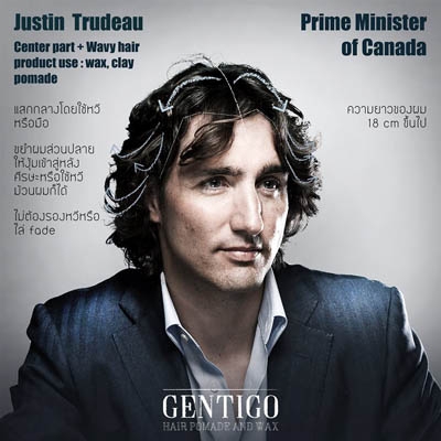 Justin Trudeau 
จัสติน ทรูโด : นายกรัฐมนตรีประเทศแคนาดา
center part + wavy hair 
จัสติน ทรูโด นายกรัฐมนตรีคนที่ 23 ของประเทศแคนาดา ไม่เป็นเพียงแค่นักการเมืองเท่านั้น แต่ด้วยความสามารถรอบด้านทำให้เค้าเคยเป็นวิศวกร ครูสอนบันจี้จั้ม เต้นรำ และอาสามัครการกุศลอีกด้วย นอกจากดูดีจนเหมือนหลุดออกมาจากนิตยสาร ทรูโดยังเป็นคนที่มีสไตล์ที่หลากหลาย ซึ่งในวันนี้เราจะเอามาให้ชมกันซัก 2 แบบ คือสมัยที่ยังไม่ได้ดำรงตำแหน่งเป็นนายกรัฐมนตรีและดำรงตำแหน่งเรียบร้อยแล้ว
ทรูโดในแบบผมยาว ต้องการผมที่มีความยาว 18 ซม.ขึ้นไป เพียงแค่ใช้มือแสกผมตั้งแต่กลางหน้าผากแบ่งออกเป็น 2 ข้าง ขยำผมส่วนปลาย หรือใช้หวีม้วนผมก็ได้ หวีไดร์เข้าไปด้านหลังทางท้ายทอย จับทรงให้อยู่ด้วยแวกซ์ หรือ โพเมดชนิดอ่อนพอให้ผมอยู่ทรงเป็นอันเสร็จ