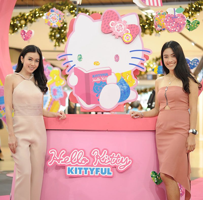 หฤทัย ไชยันต์ ณ อยุธยา, กนกรส กิตติขจร