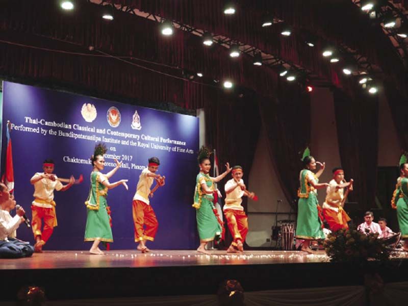 ระบำแคนจากกัมพูชา