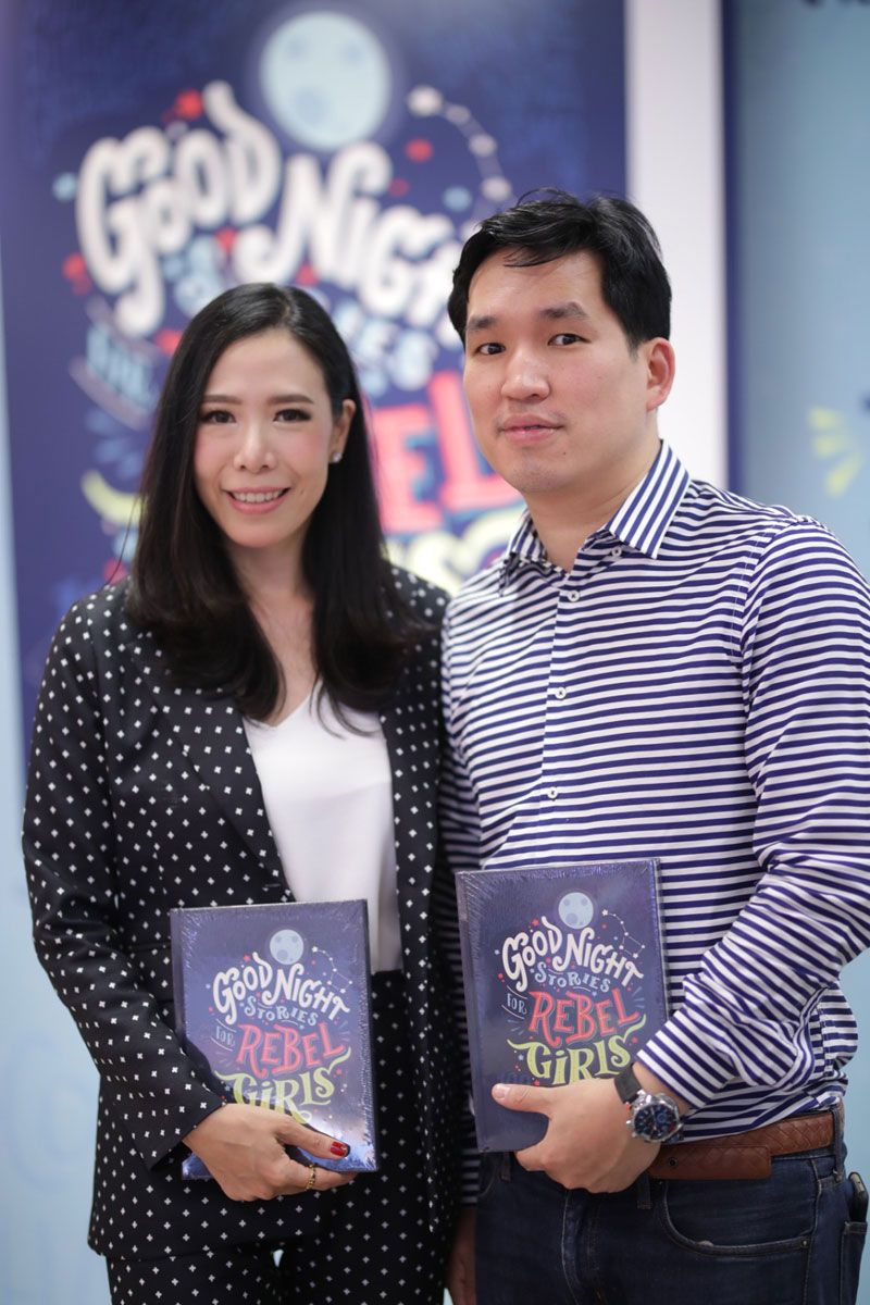 สุกานดา มีมารยาตร์ และ นาวา ศุภกรชัย