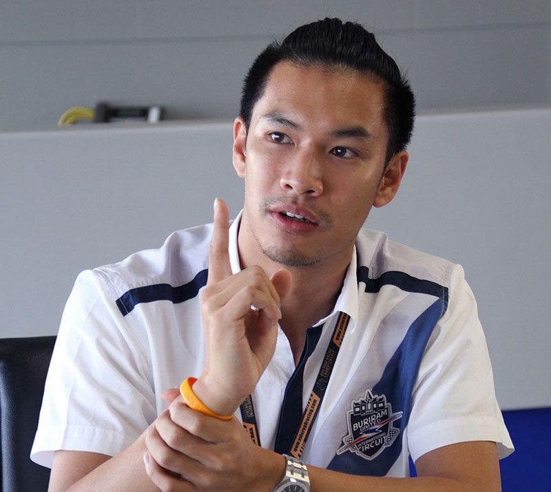 ตนัยศิริ ชาญวิทยารมณ์