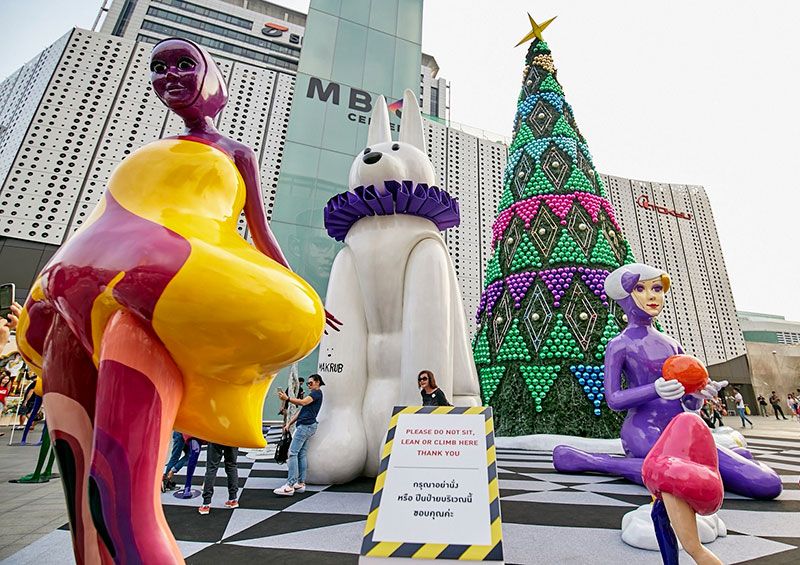 The Amazing Carnival คาราวานความสนุก สุดอะเมซิ่ง