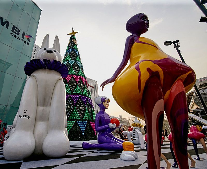 The Amazing Carnival คาราวานความสนุก สุดอะเมซิ่ง
