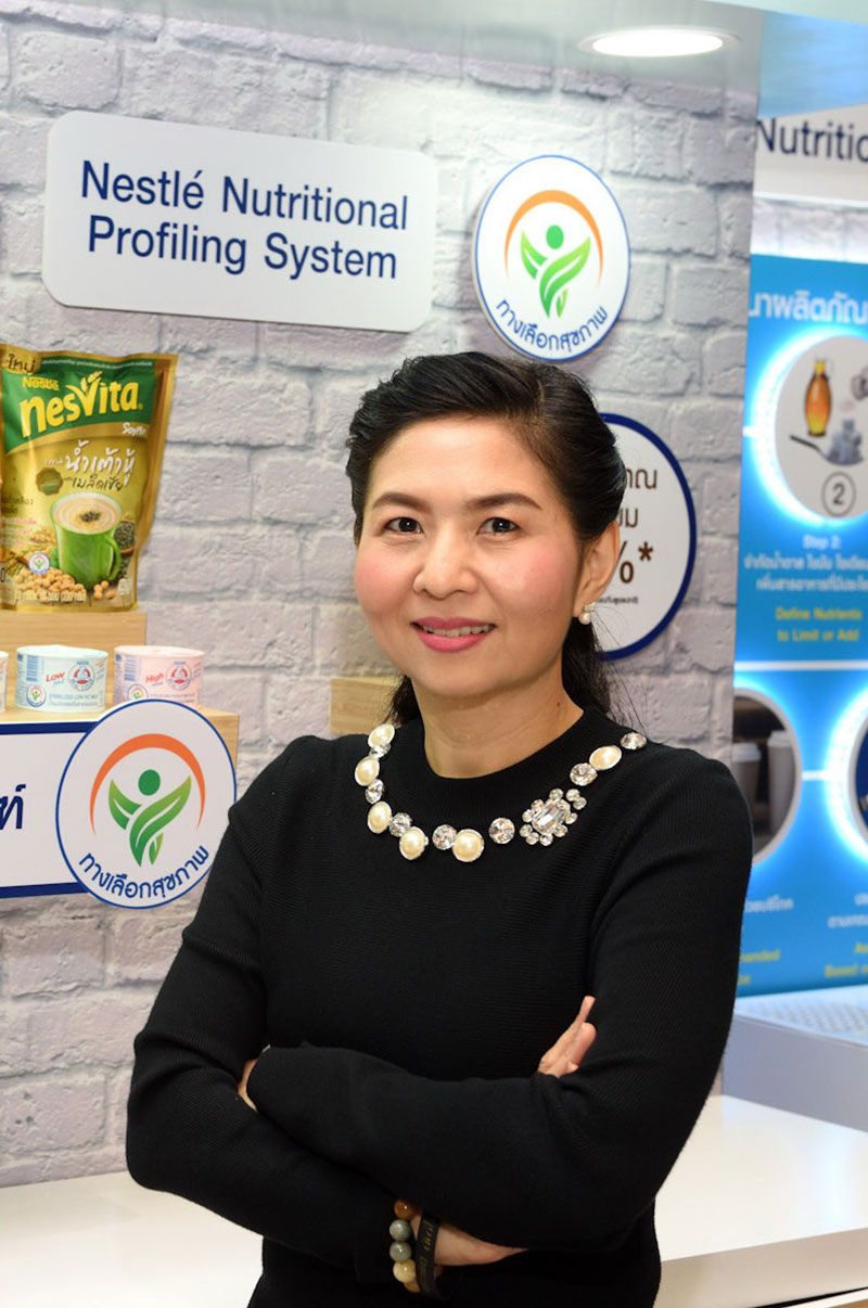 กนกทิพย์ ปริญญานุสสรณ์